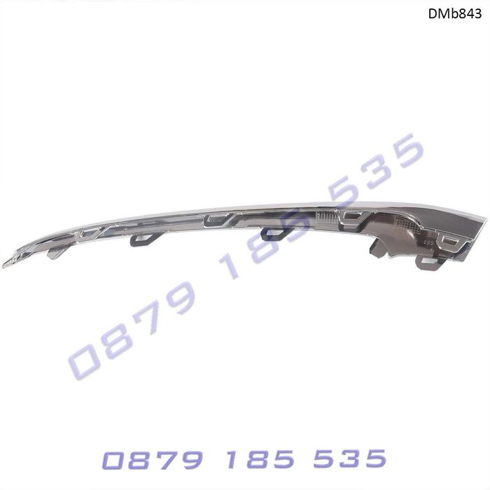 Тунинг хром лайсна предна броня Mercedes S W222 мерцедес части с класа