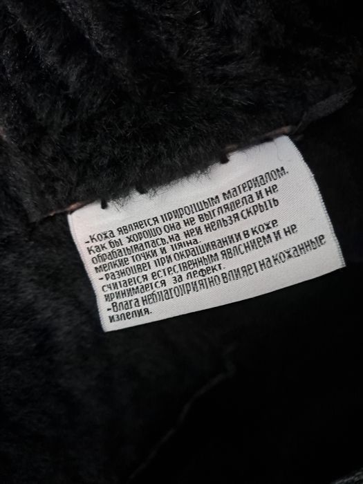 Дублёнка женская