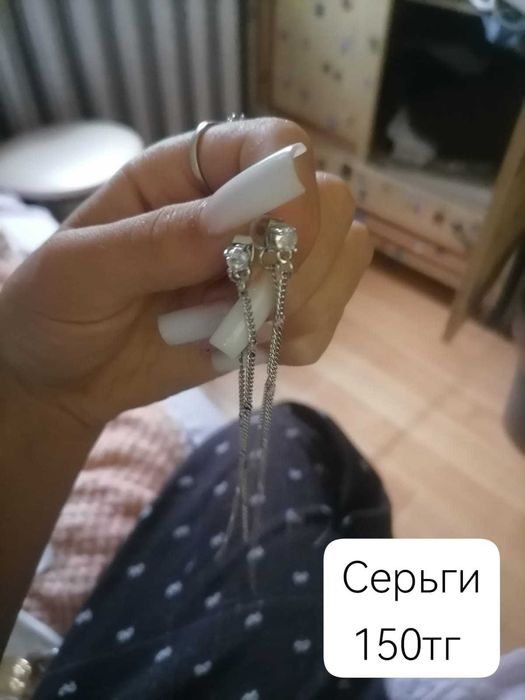 Продаю украшения, новые