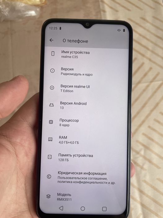 Продам телефон realme c35