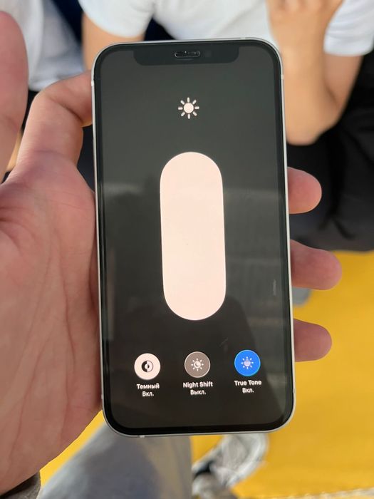 айфон 12 мини на обмен