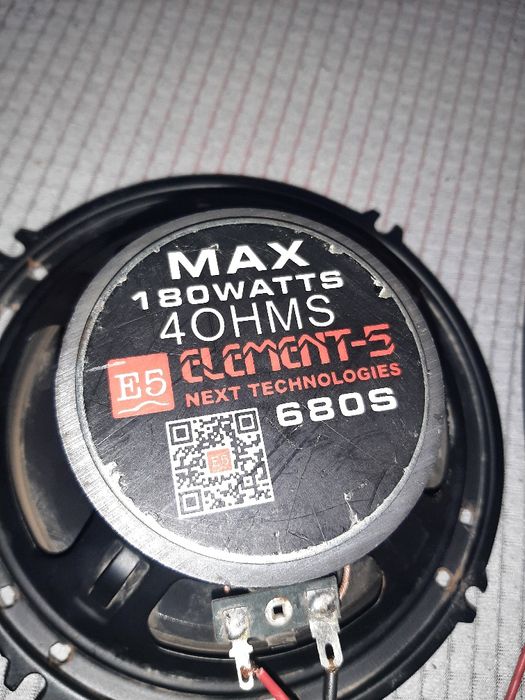 Мидбассовый динамик