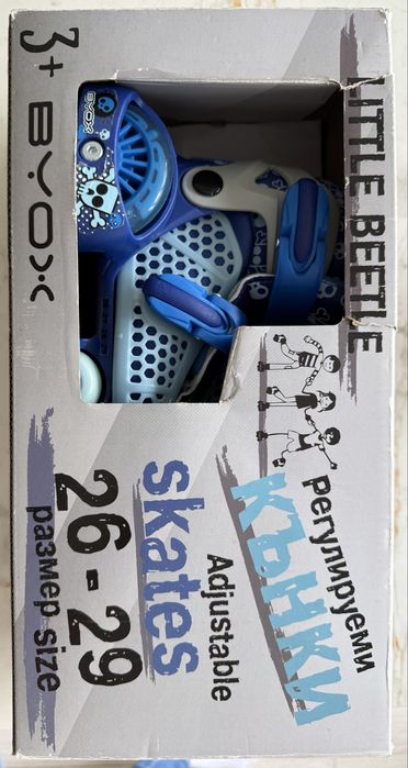 Детски Кънки Byox 26-29