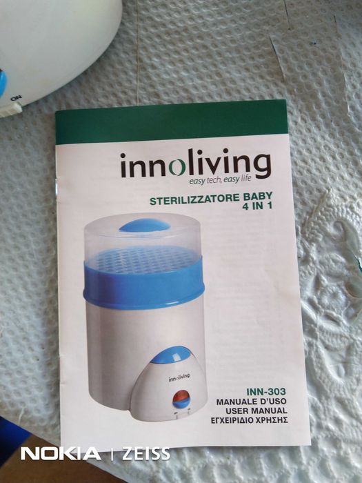 Sterilizator Innoliving