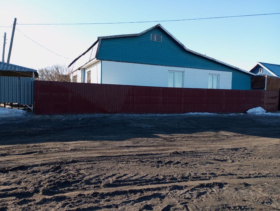 Продам магазин вместе с домом