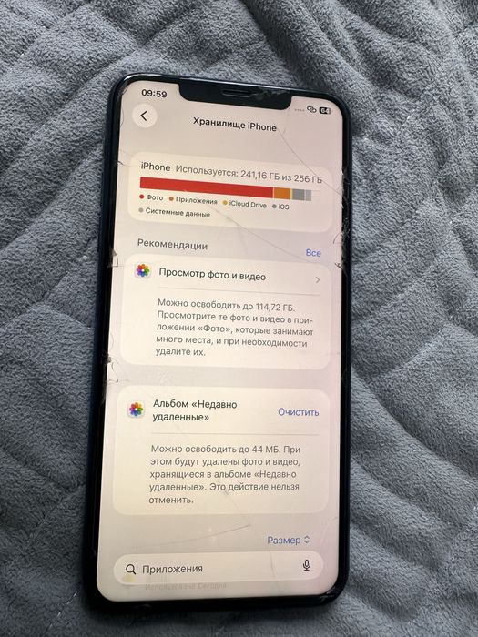 iPhone 11 pro max 256 gb