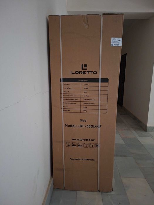 Холодильник Loretto