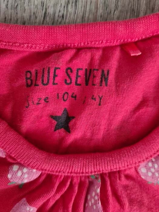 Lot 5 rochite marimea 104 SMYK COOL CLUB