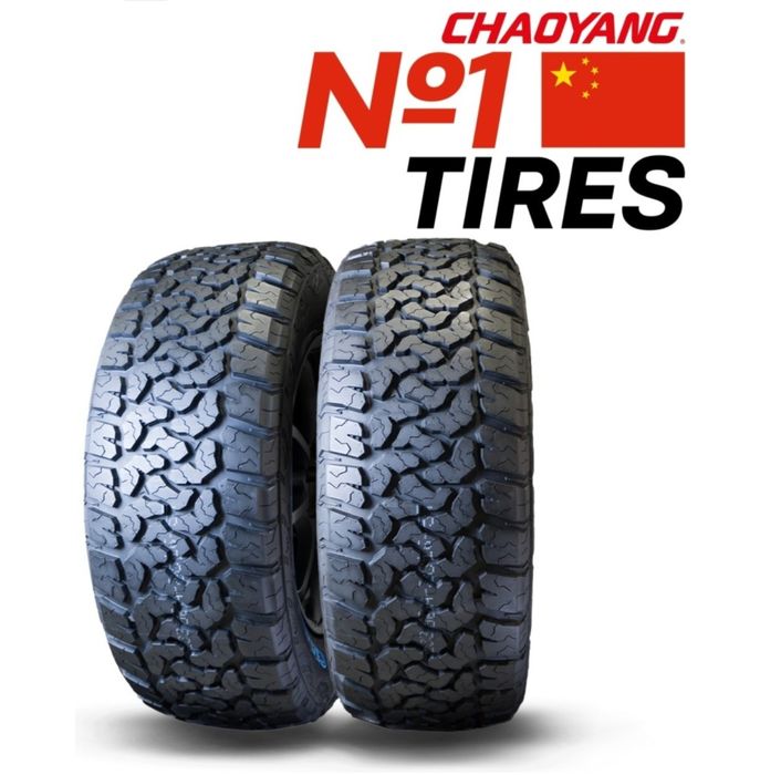 ChaoYang SL399 245/70/R16