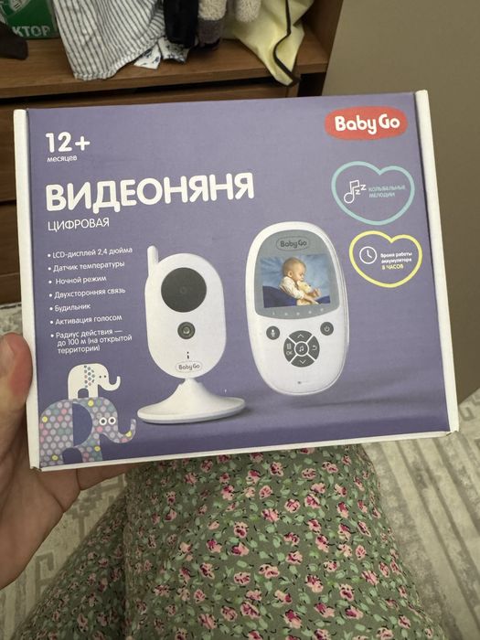 Продам видеоняню