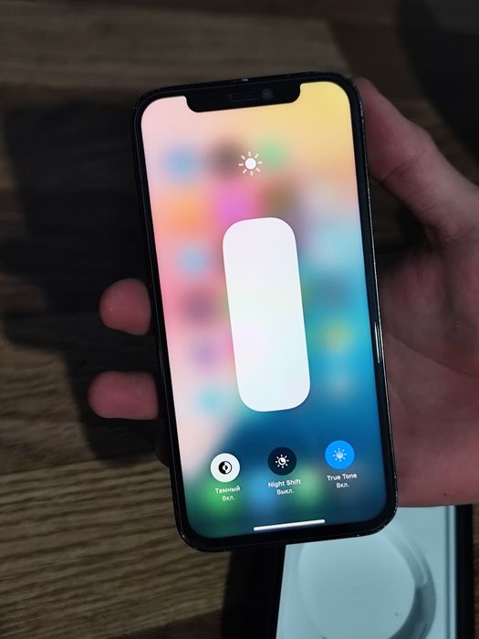 Айфон 12 про ...