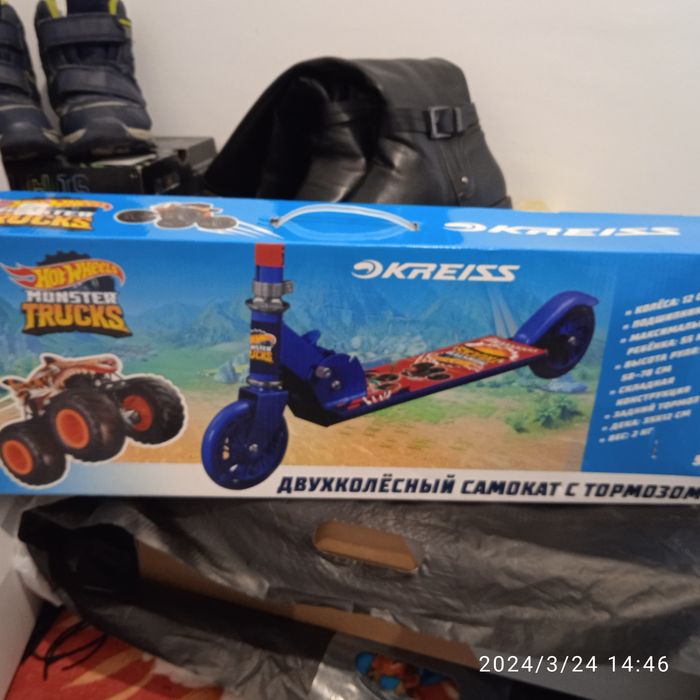 Самокат самокат бренд