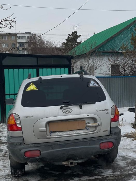 Hyundai santa fe продается