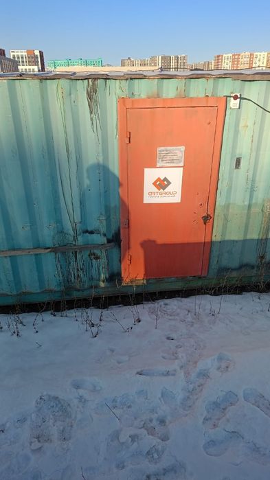 Контейнер в аренду