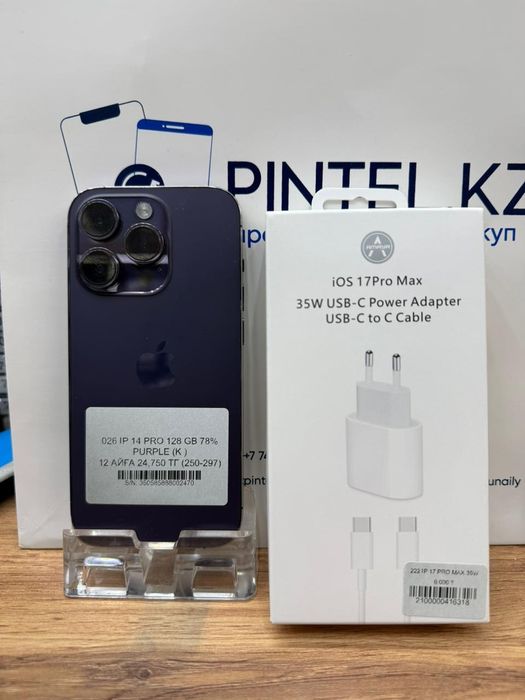 Iphone 14 Pro 128Gb 78% Purple [k] С гарантией