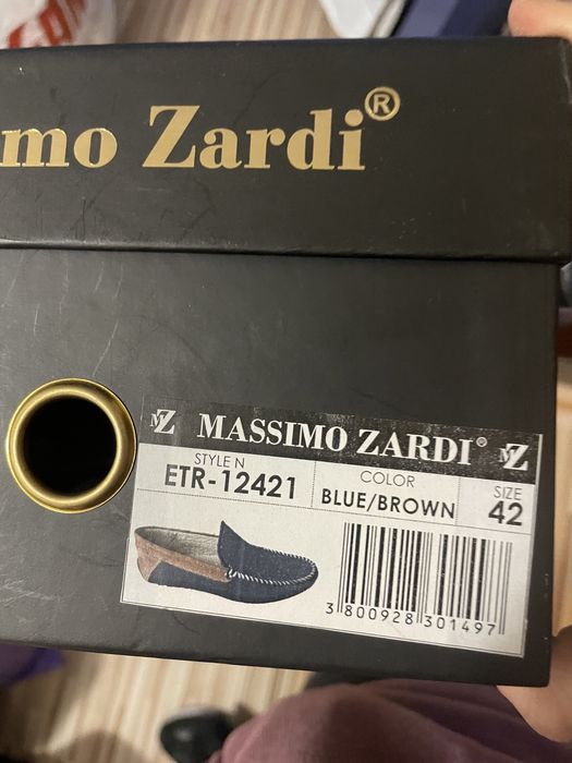 Мъжки обувки естествена кожа