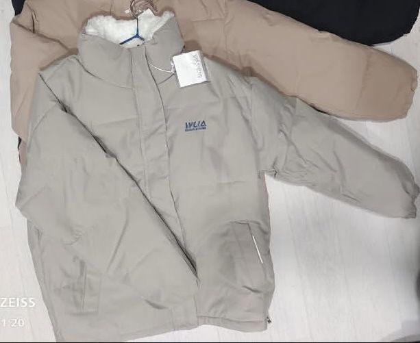 Куртка женская, двусторонняя