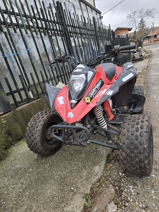 Китайско Atv 125 кубика