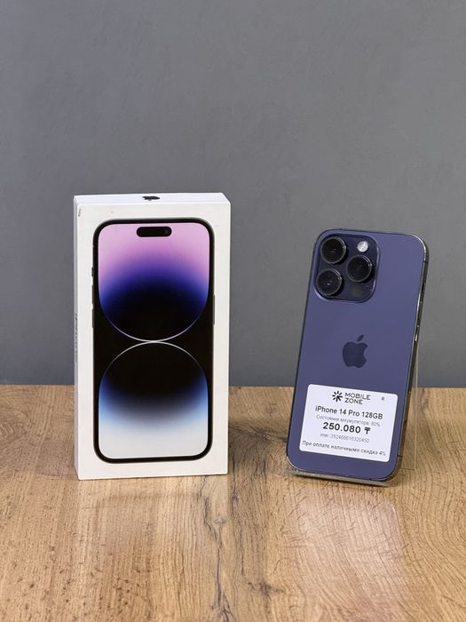 iPhone 14 Pro 128 GB | Mobile Zone