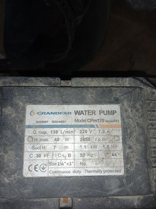 Продам мотор  от воденой насоса грандфар