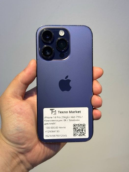 iphone 14 pro 256 gb/ Акб 79%