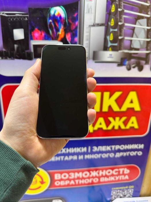 Продается iPhone 15 Pro 128GB