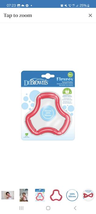 Inel gingival pentru dentiție Dr Brown's, Green Sprouts