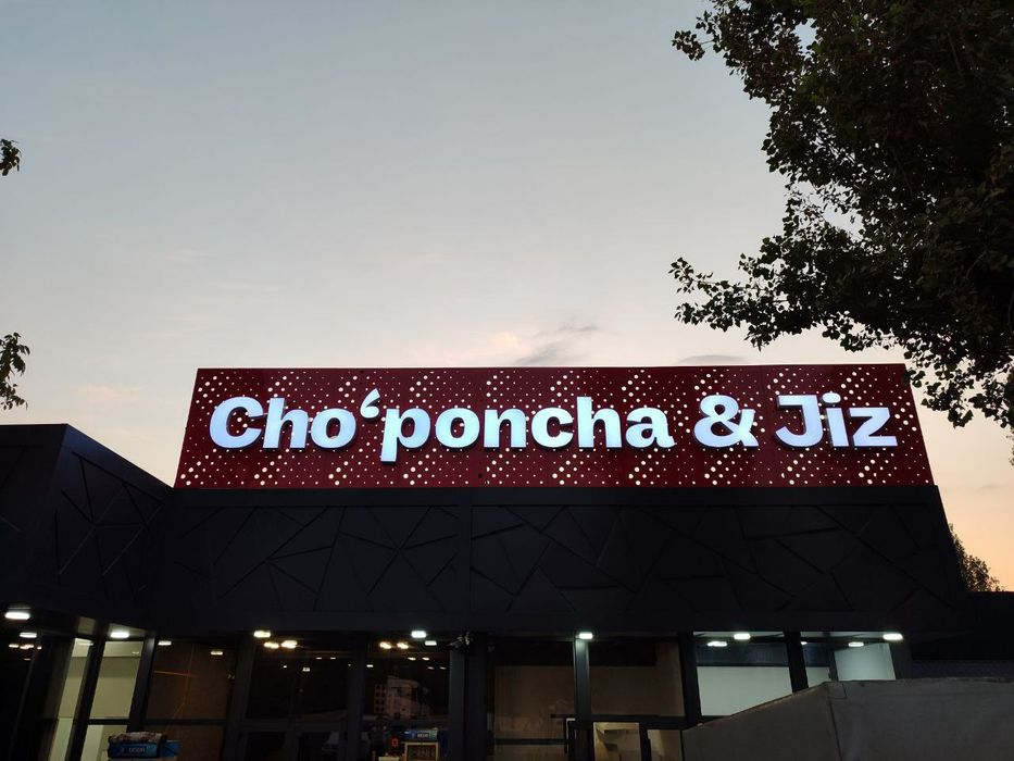 Bo'rtma Hariflar / Stella/ Arakal/Banner/Shtendir