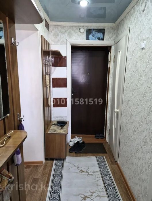 Продам квартиру 1 ком