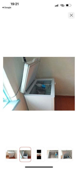 Морозильник ларь