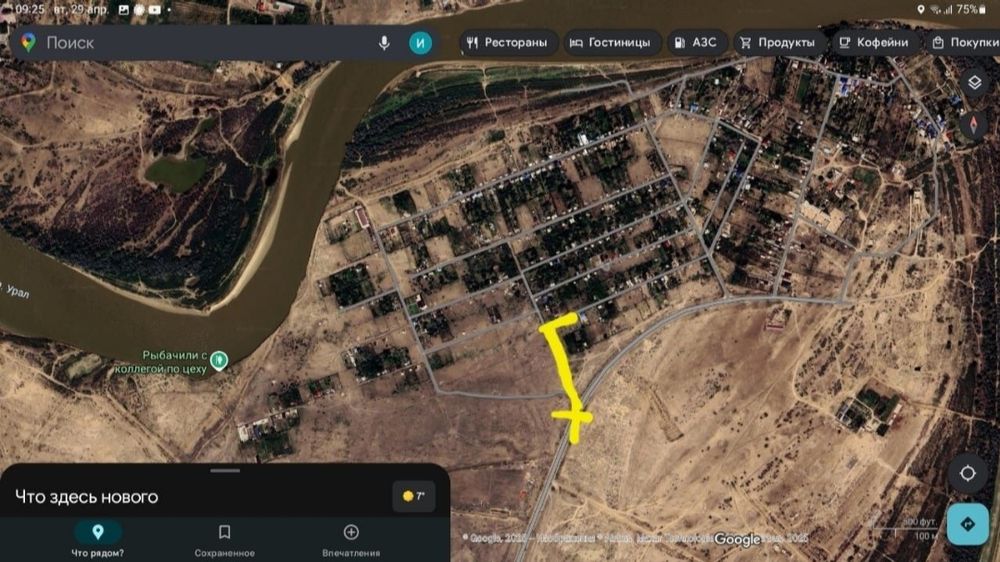 ДачныйУчастокАлмалы