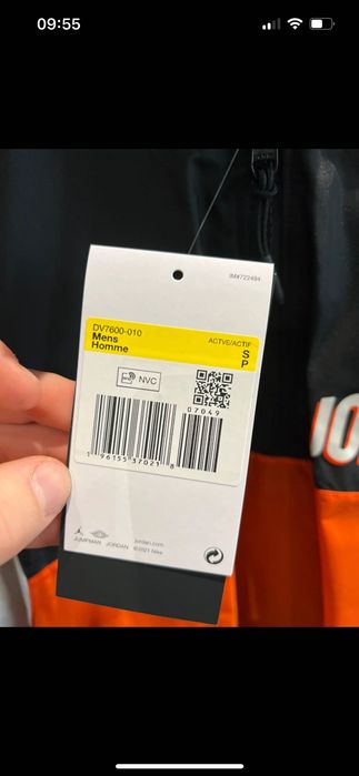 Jordan анурак -яке размер s