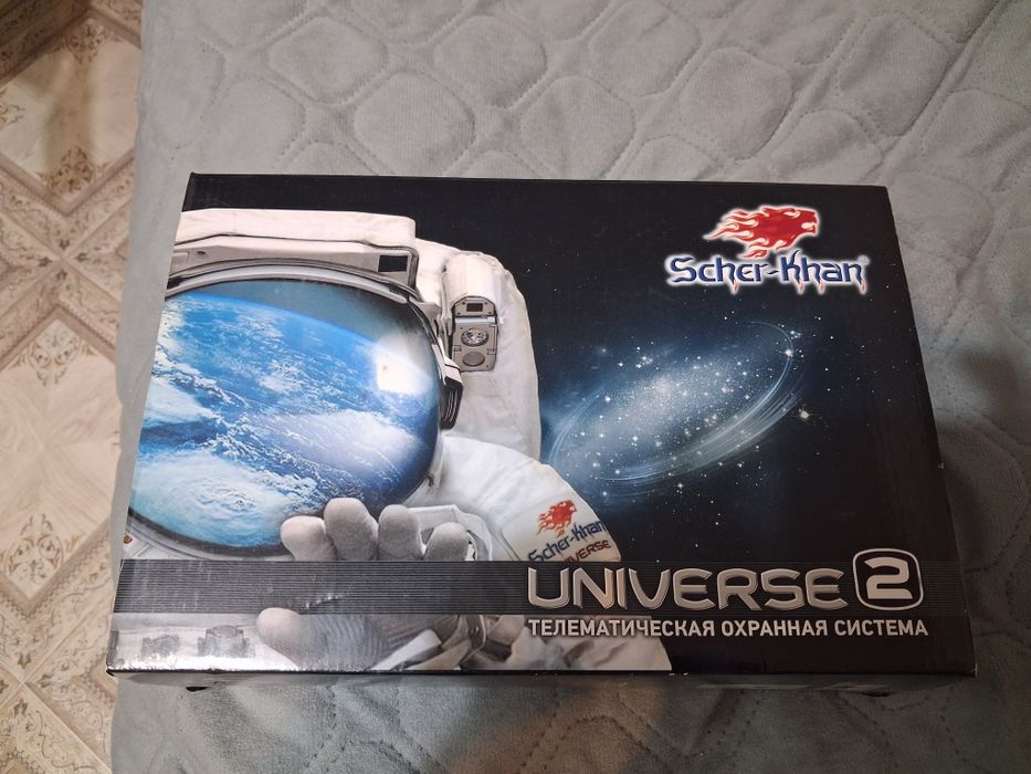 Продам новую автосигнализацию