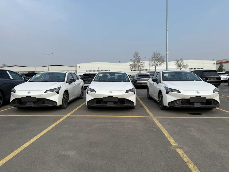 Gac Aion S Plus Cip 14200