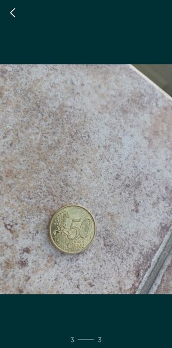 Vand moneda 50 euro cenți, cu defecte pentru colecționari
