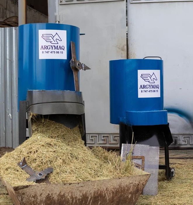 Argymaq, Сено -дробилка