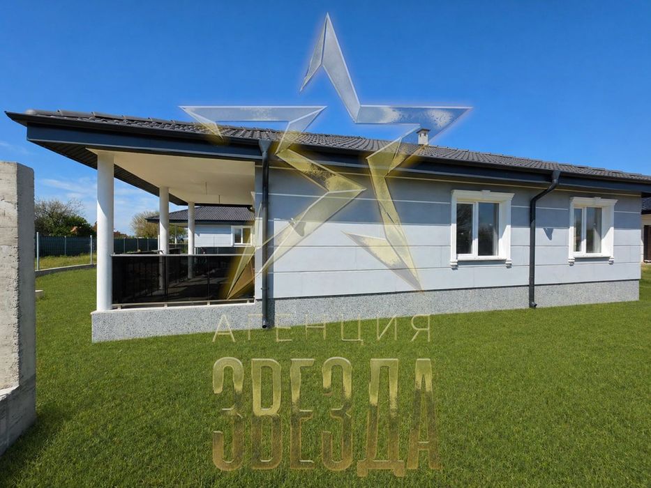 Нова къща – с. Маноле