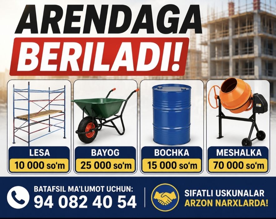 Lesa arendaga beriladi