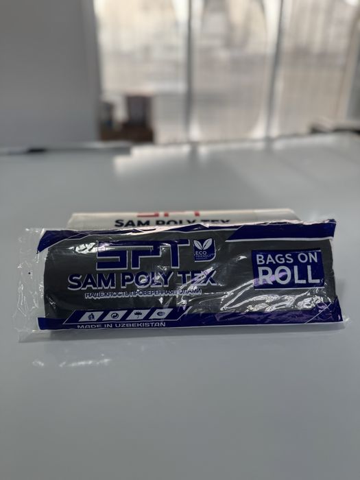Пакеты полиэтиленовые маечка рулончик с логотипом, paket polietilen