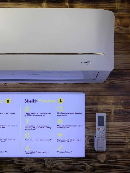 Кондиционер Welkin / Konditsioner Welkin Sheikh 18 000 Btu Inverter