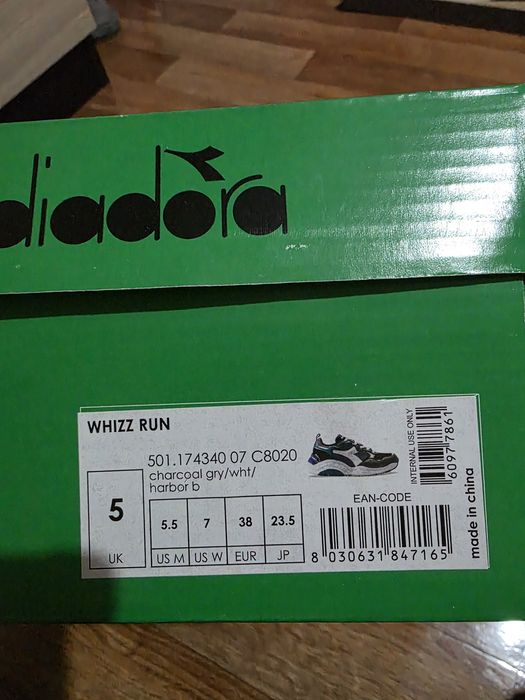 Дамски маратонки