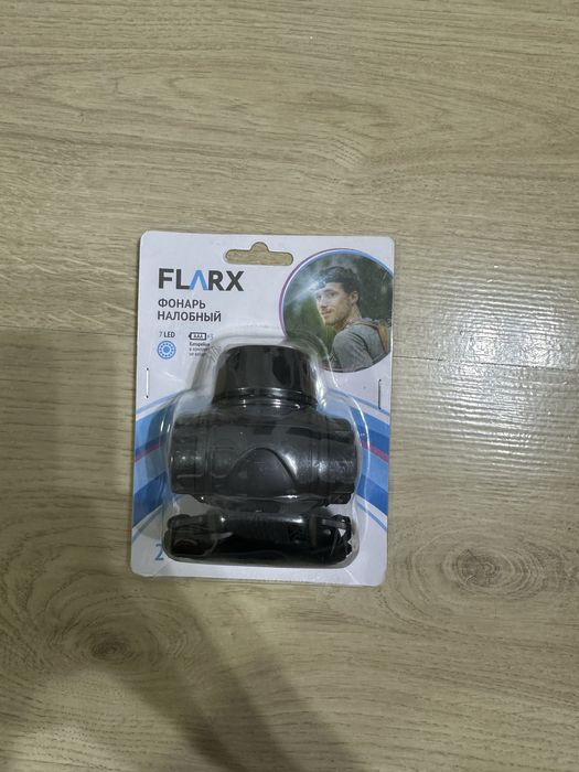 Налобный фонарь!