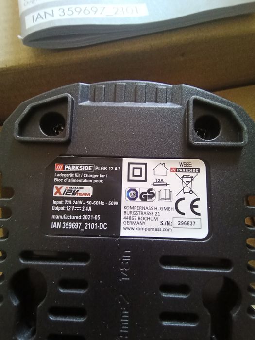 Батерия и зарядно 12v