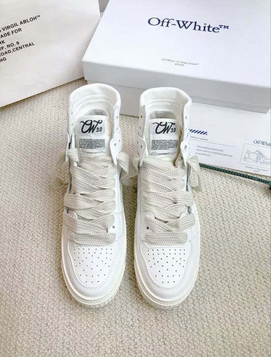 Off white court 3.0