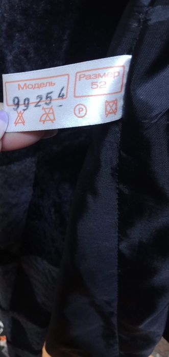 Продам шубу, натуральный мех