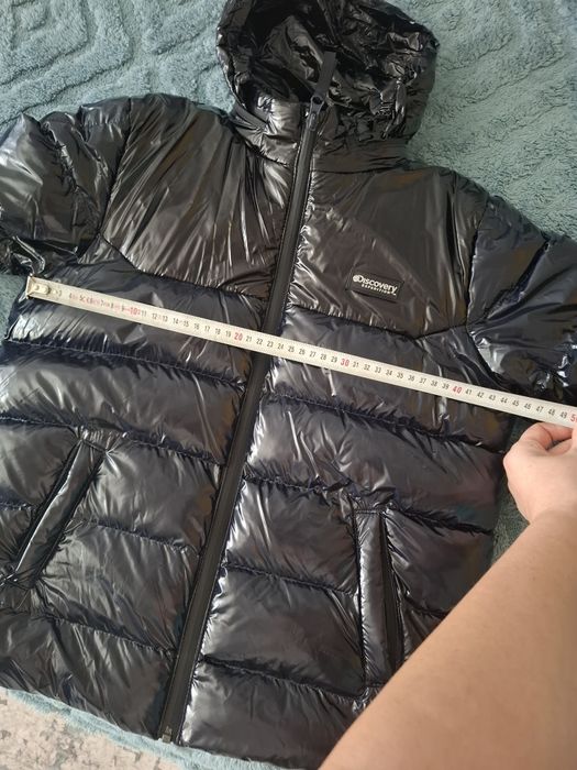 Зимно яке за момче