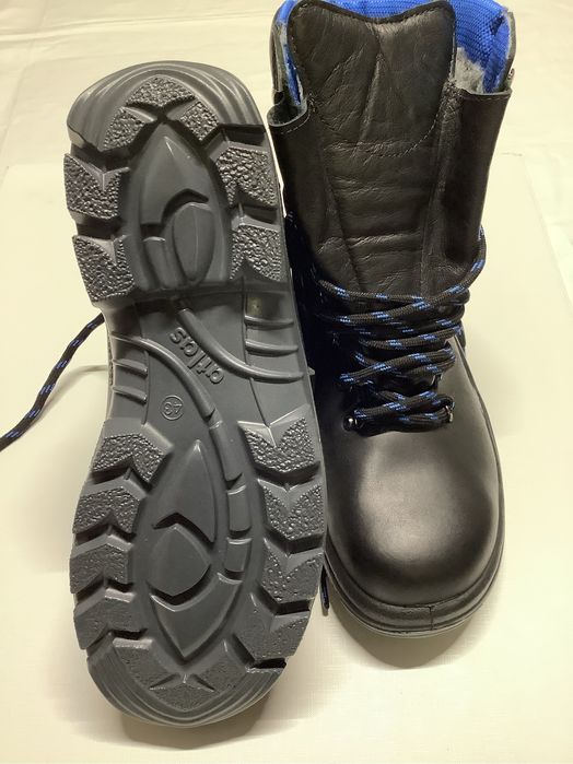 Bocanci / Ghete  Atlas  marime 43