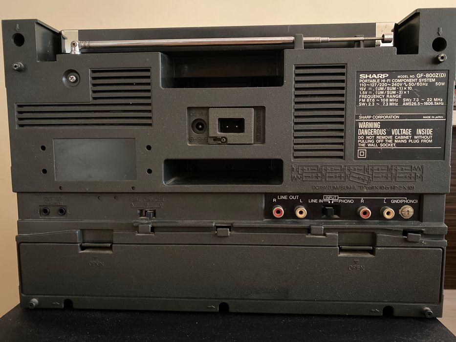 Ретро Аудио Техника и Автокасетофони: Sharp, Sony, Pioneer, MTX
