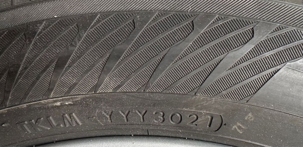 Резина с дисками