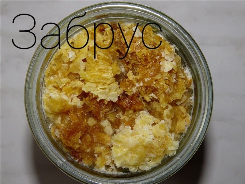 Мёд и продукты Пчеловодства